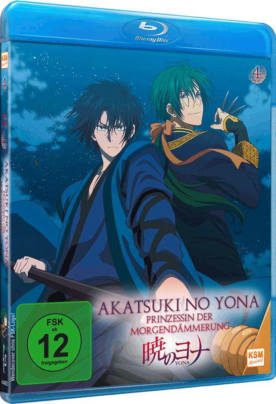 Akatsuki no Yona - Prinzessin der Morgendämmerung -  Volume 4: Episode 16-20 Blu-ray Image 2