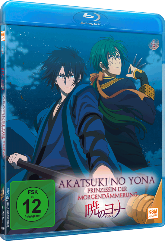 Akatsuki no Yona - Prinzessin der Morgendämmerung - Volume 4: Episode 16-20 Blu-ray Akatsuki no Yona - Prinzessin der Morgendämmerung - Volume 4: Episode 16-20 Blu-ray