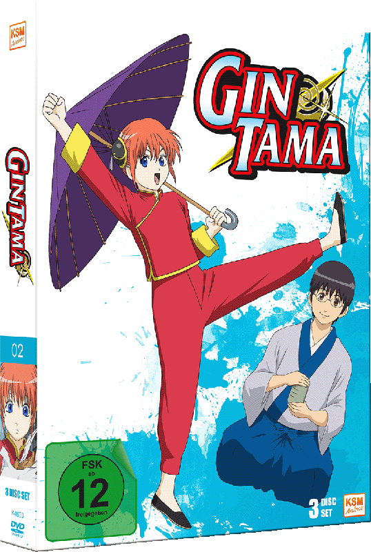 Gintama Box 2: Episode 14-24 [DVD] Image 2
