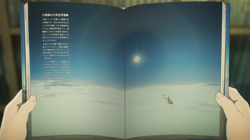 A Place Further than the Universe - Volume 1: Episode 01-05 inkl. Sammelschuber Blu-ray A Place Further than the Universe - Volume 1: Episode 01-05 inkl. Sammelschuber Blu-ray