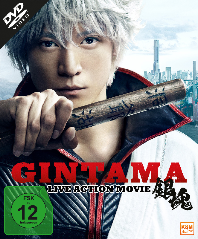 Gintama: Live-Action-Movie [DVD]