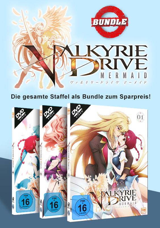 Valkyrie Drive: Mermaid - Gesamtedition: Episode 01-12 [DVD] Cover