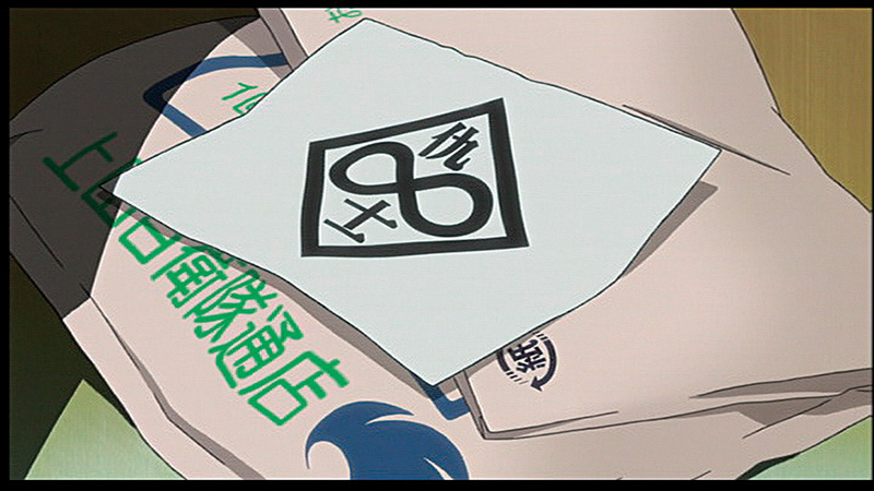 Ghost in the Shell - Stand Alone Complex - Individual Eleven im FuturePak Blu-ray Ghost in the Shell - Stand Alone Complex - Individual Eleven im FuturePak Blu-ray