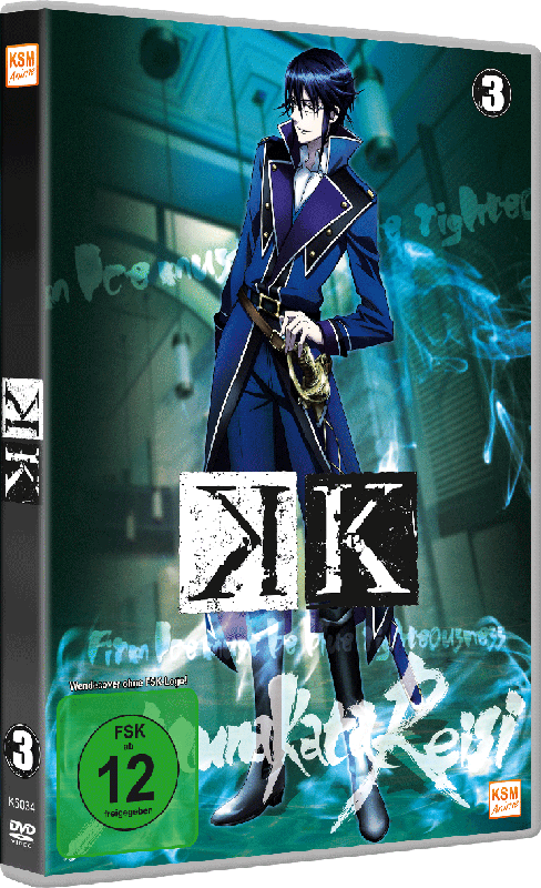 K Project - Volume 3: Episode 10-13 [DVD] Image 2