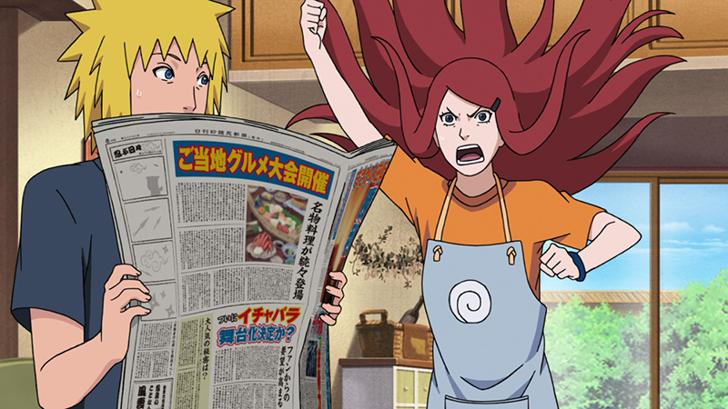 Naruto Shippuden - Staffel 21 Box 1: Episode 652-661 (uncut) Blu-ray Naruto Shippuden - Staffel 21 Box 1: Episode 652-661 (uncut) Blu-ray