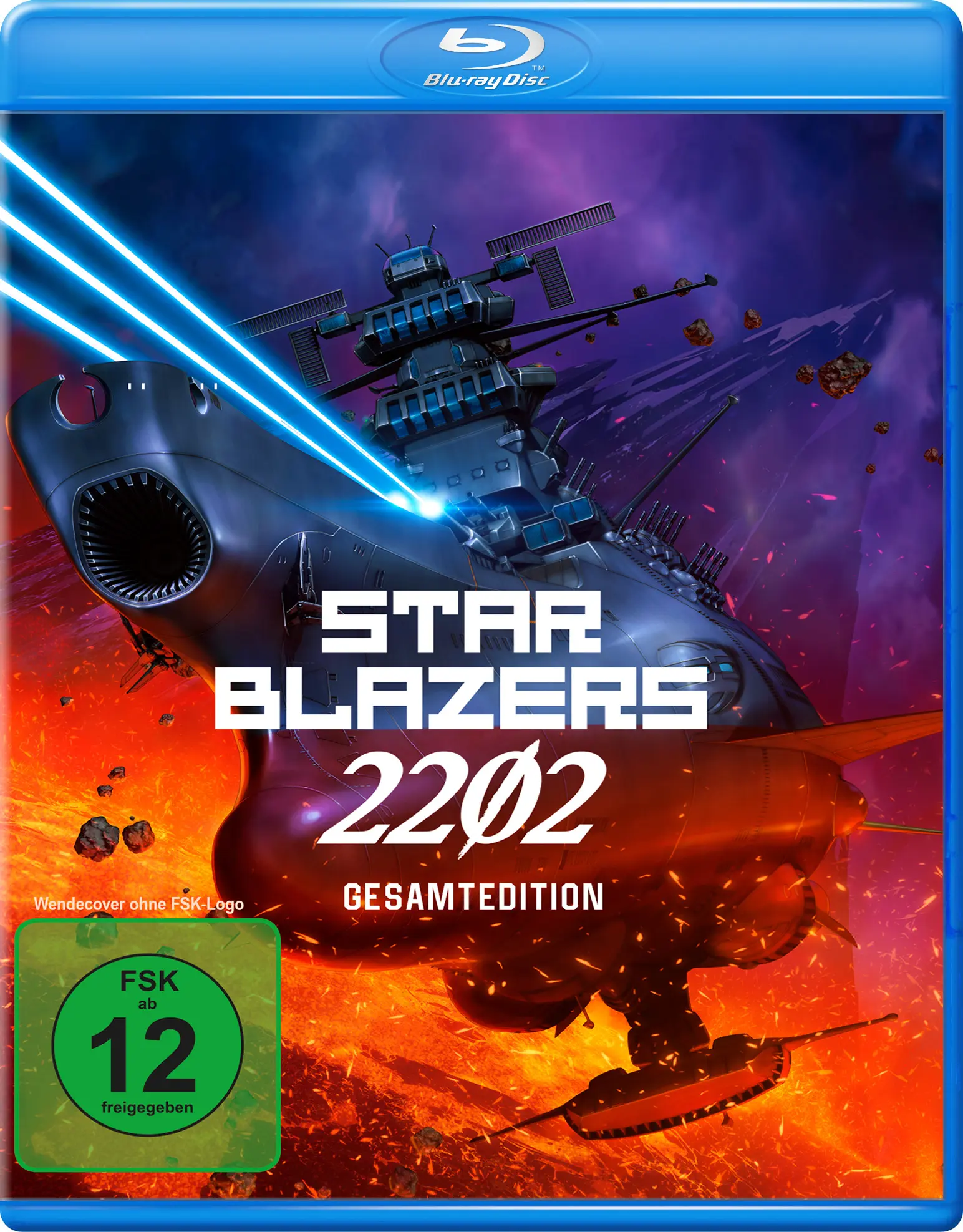 Star Blazers 2202 - Gesamtedition [Blu-ray] Cover