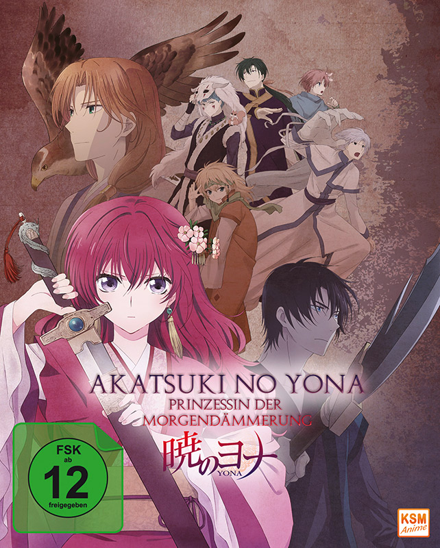 Akatsuki no Yona - Prinzessin der Morgendämmerung - Volume 1: Episode 1-5 inkl. Sammelschuber Blu-ray Cover Akatsuki no Yona - Prinzessin der Morgendämmerung - Volume 1: Episode 1-5 inkl. Sammelschuber Blu-ray Cover