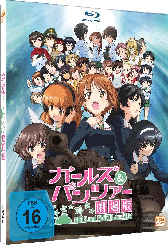 Girls & Panzer - Der Film Blu-ray Image 2