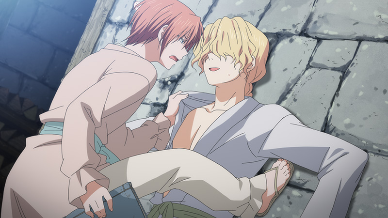 Akatsuki no Yona - Prinzessin der Morgendämmerung - Volume 2: Episode 06-10 Blu-ray Akatsuki no Yona - Prinzessin der Morgendämmerung - Volume 2: Episode 06-10 Blu-ray