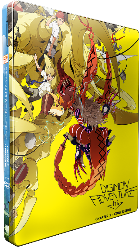 Digimon Adventure tri. Chapter 3 - Confession im FuturePak [DVD] Image 4