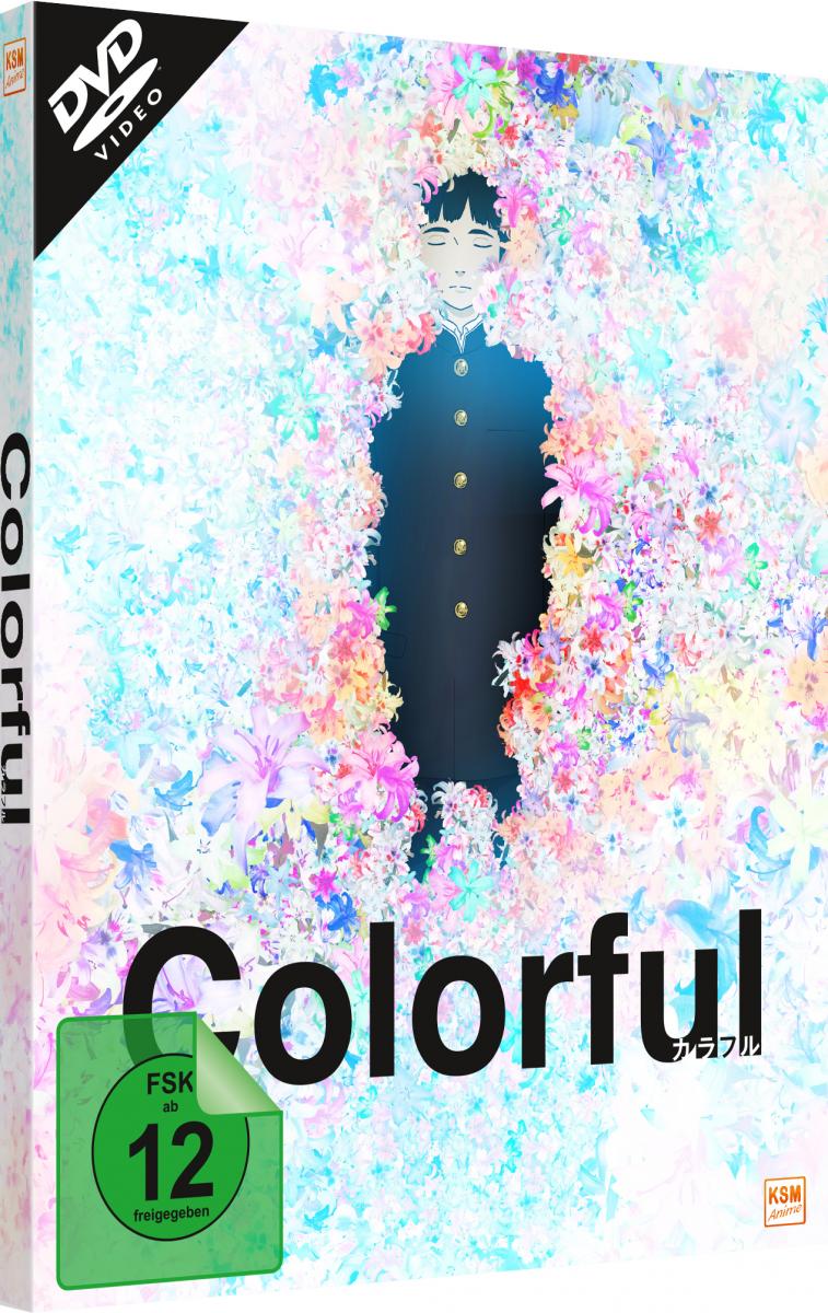 Colorful - Collector's Edition [DVD] Image 2