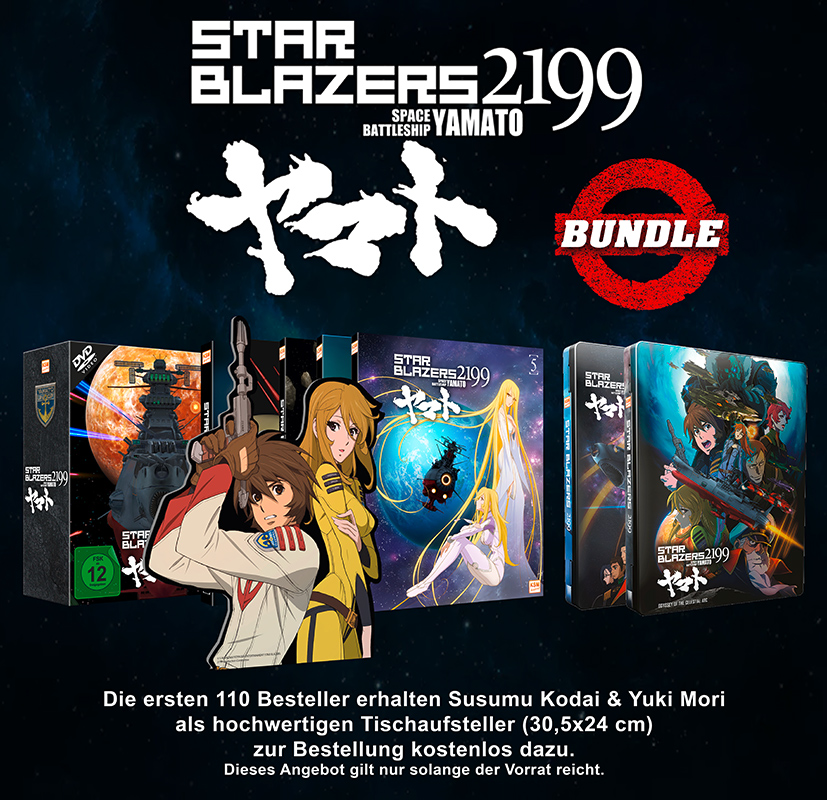 Star Blazers 2199 - Space Battleship Yamato - Das Komplettbundle (inkl. Aufsteller) [DVD]