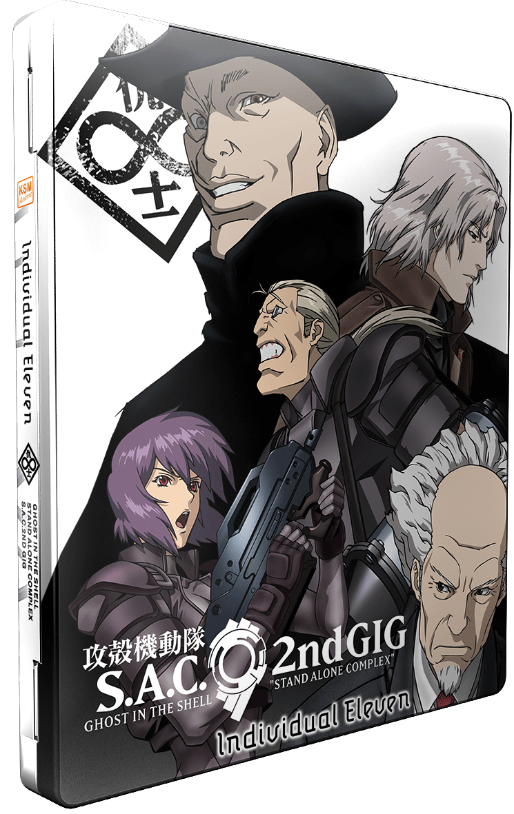 Ghost in the Shell - Stand Alone Complex - Individual Eleven im FuturePak Blu-ray Ghost in the Shell - Stand Alone Complex - Individual Eleven im FuturePak Blu-ray