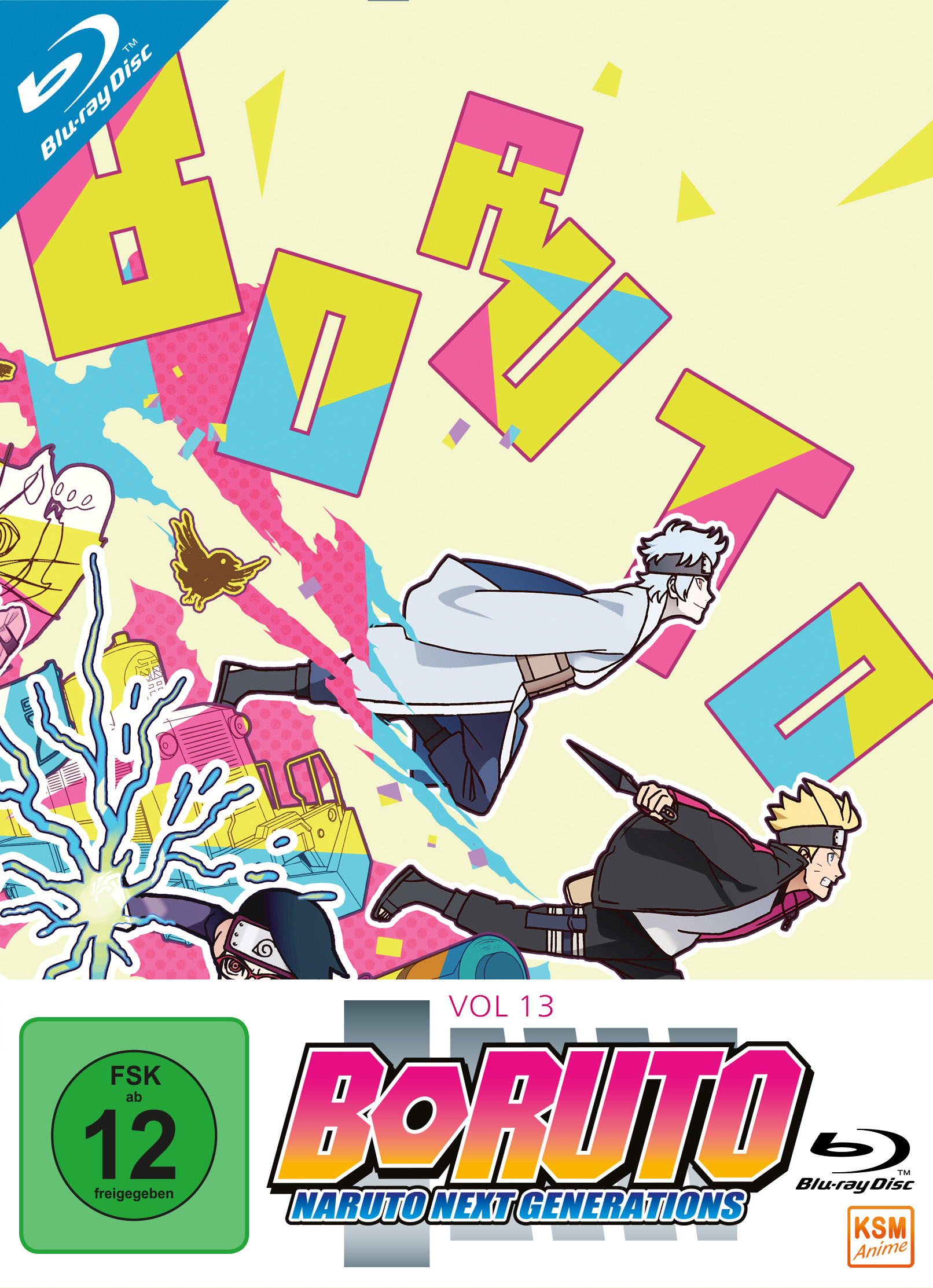 Boruto: Naruto Next Generations - Volume 13: Episode 221-232 [Blu-ray] Cover