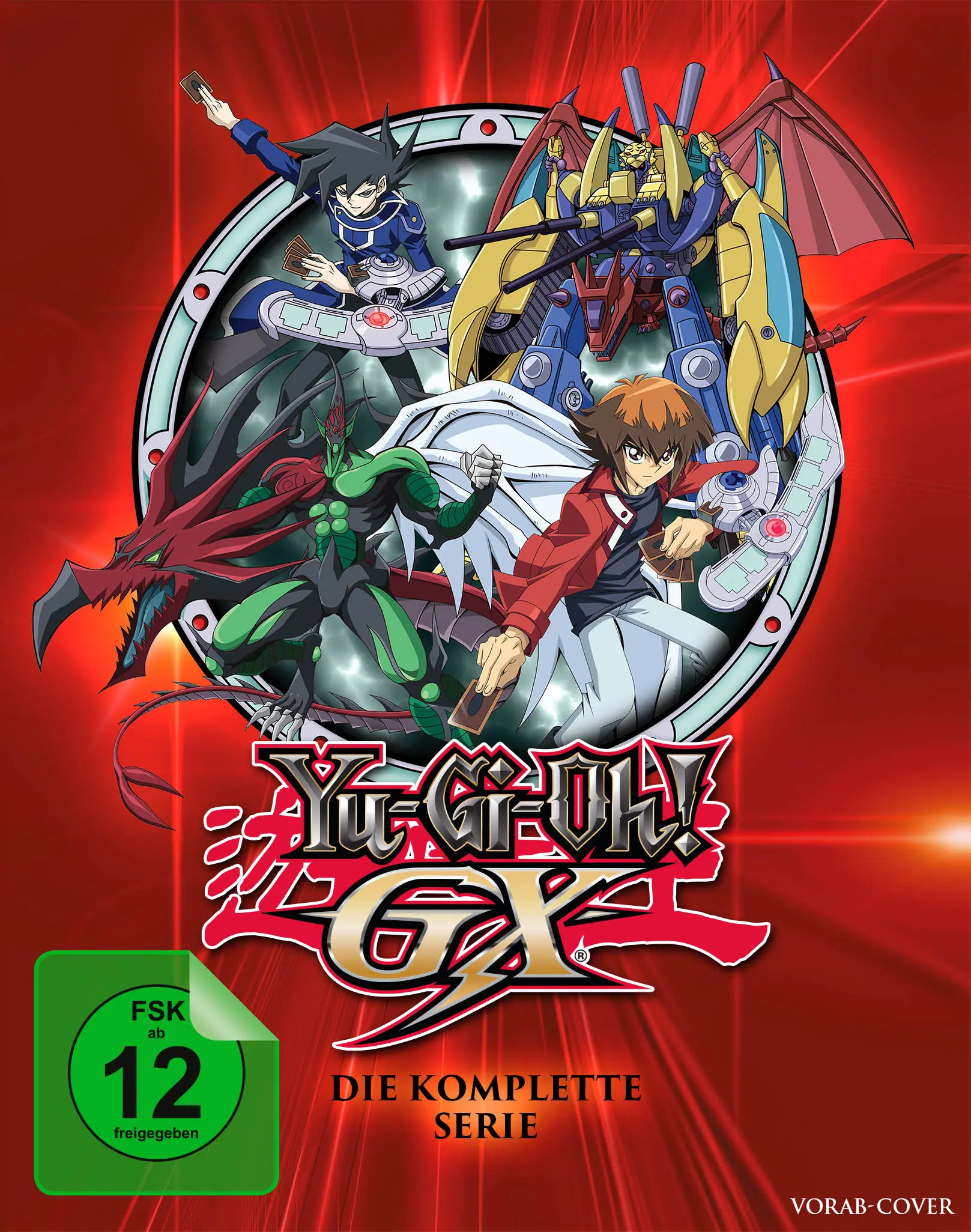 Yu-Gi-Oh! GX - Complete Edition [Blu-ray]