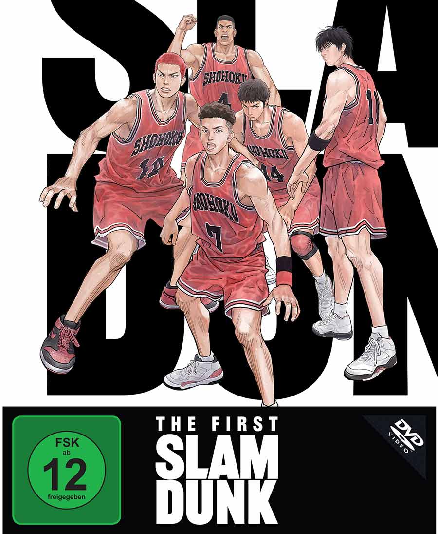 The First Slam Dunk [DVD] Cover