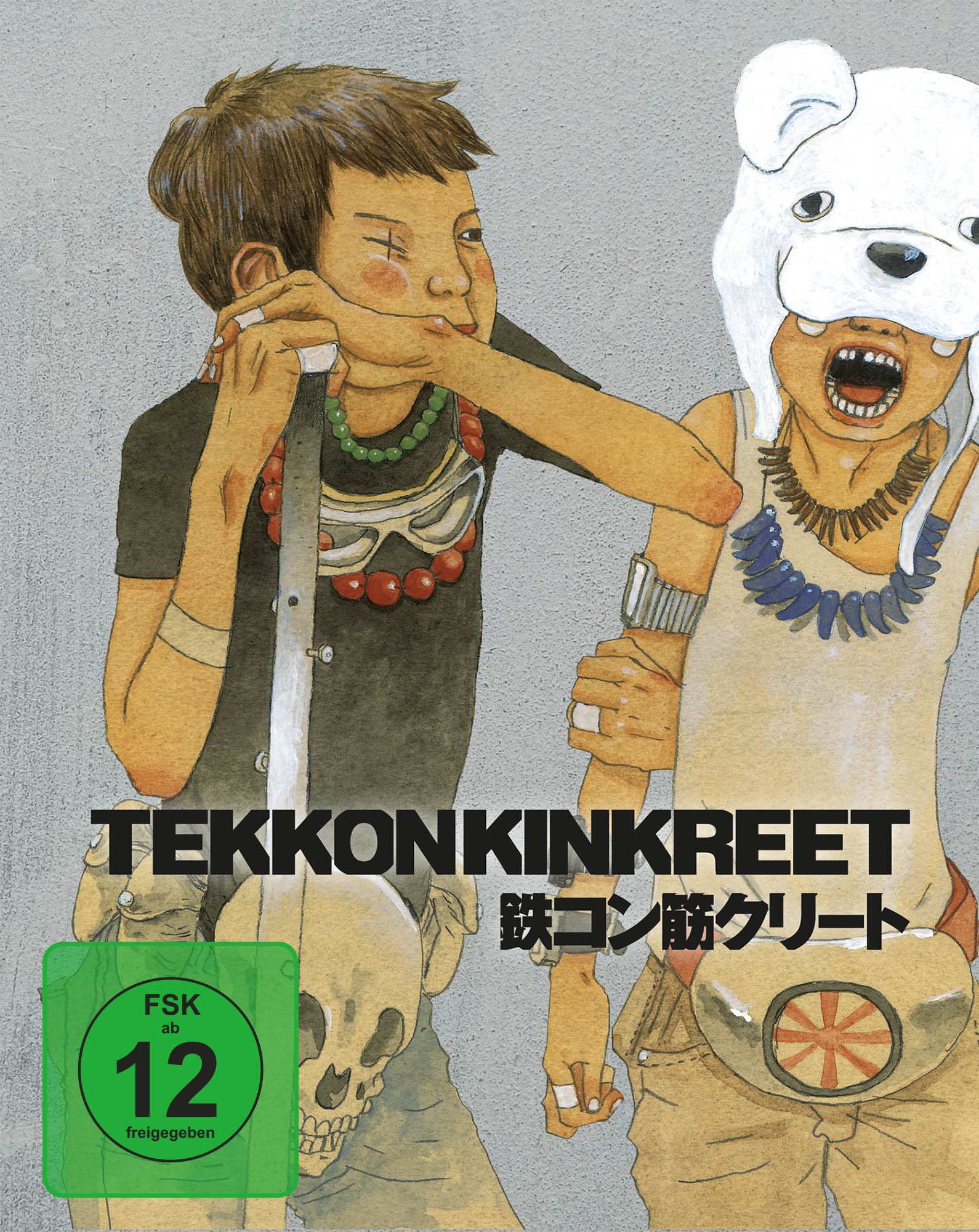 Tekkonkinkreet - Collector's Edition [DVD+Blu-ray]