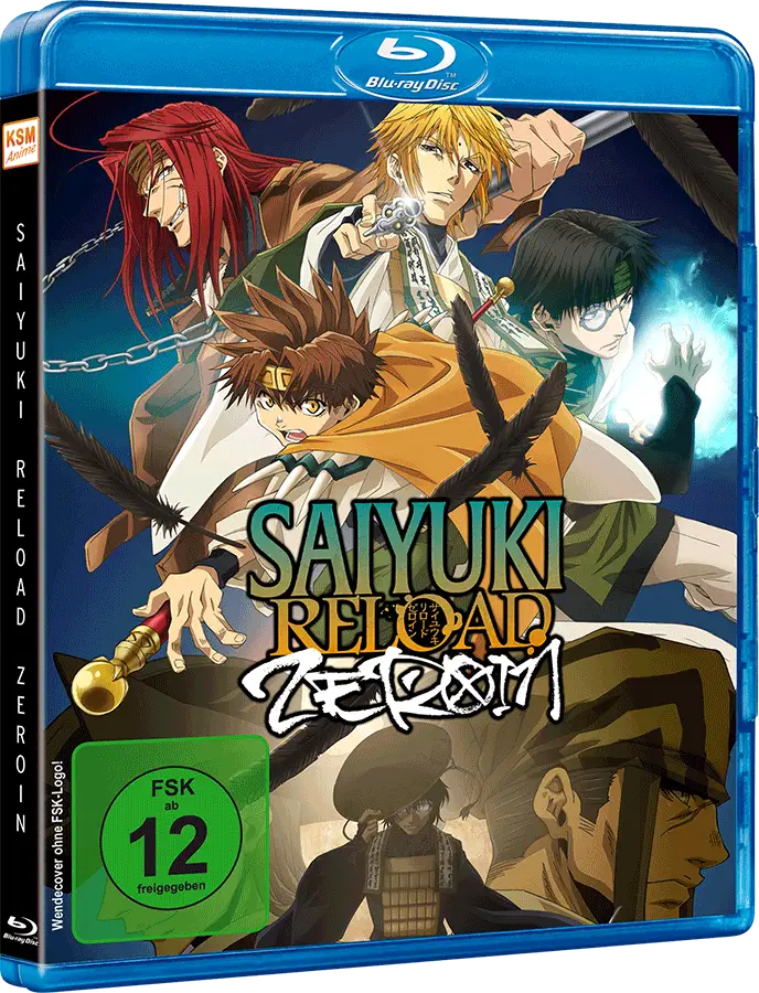 Saiyuki Reloaded: Zeroin - Die komplette Serie [Blu-rays] Image 2
