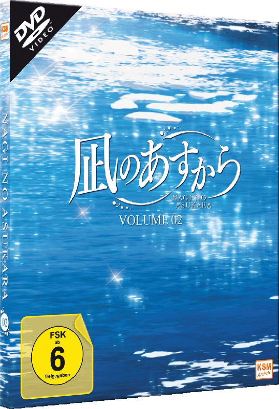 Nagi no Asukara - Volume 2: Episode 07-11 [DVD] Image 2