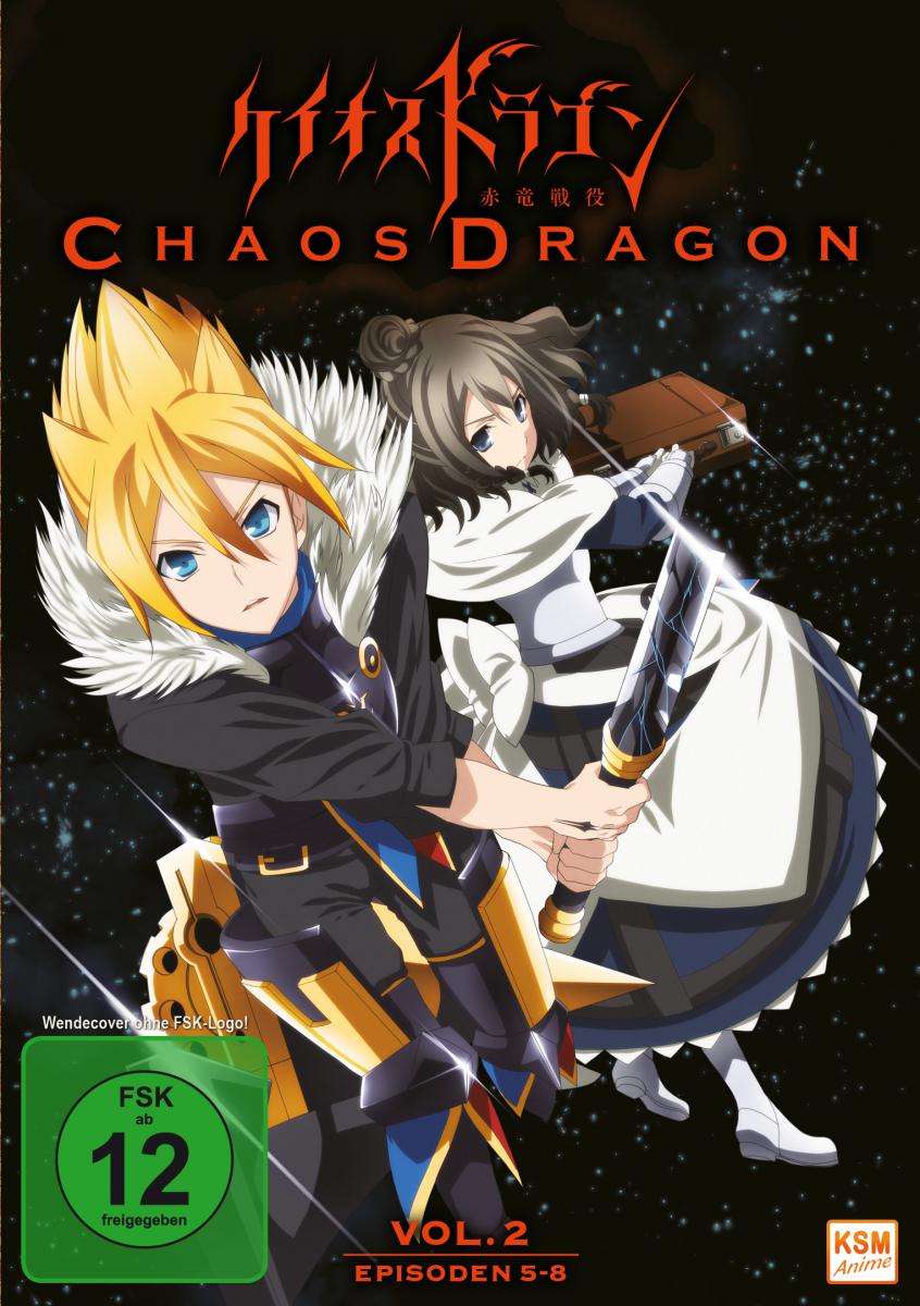 Chaos Dragon - Volume 2: Episode 05-08 [DVD]