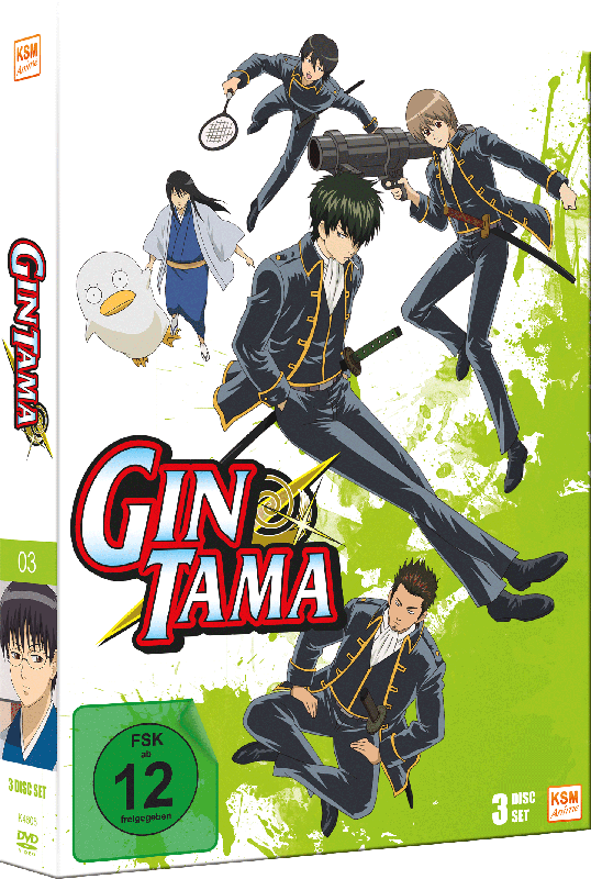 Gintama Box 3: Episode 25-37 [DVD] Image 2