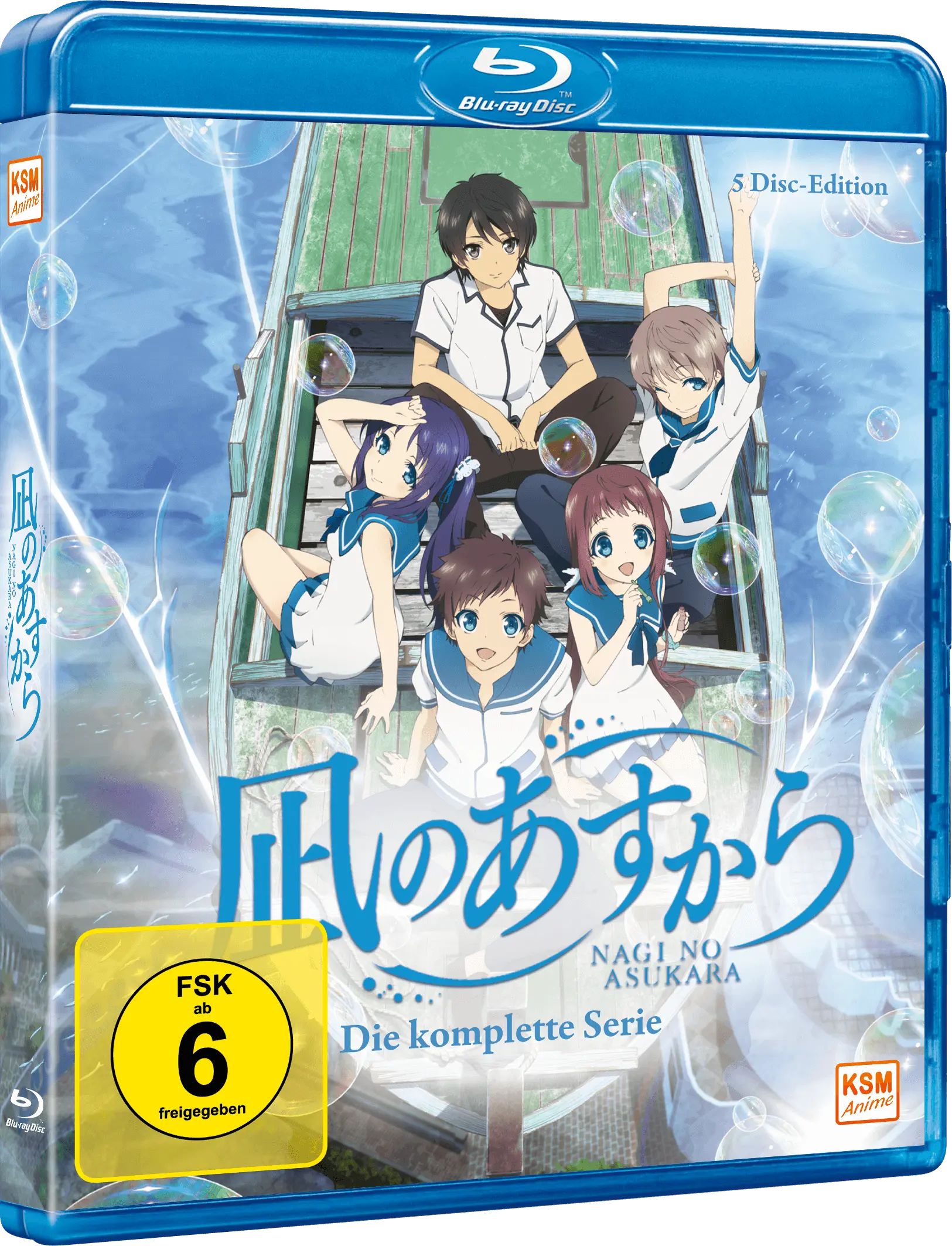 Nagi no Asukara - Die komplette Serie [Blu-ray]