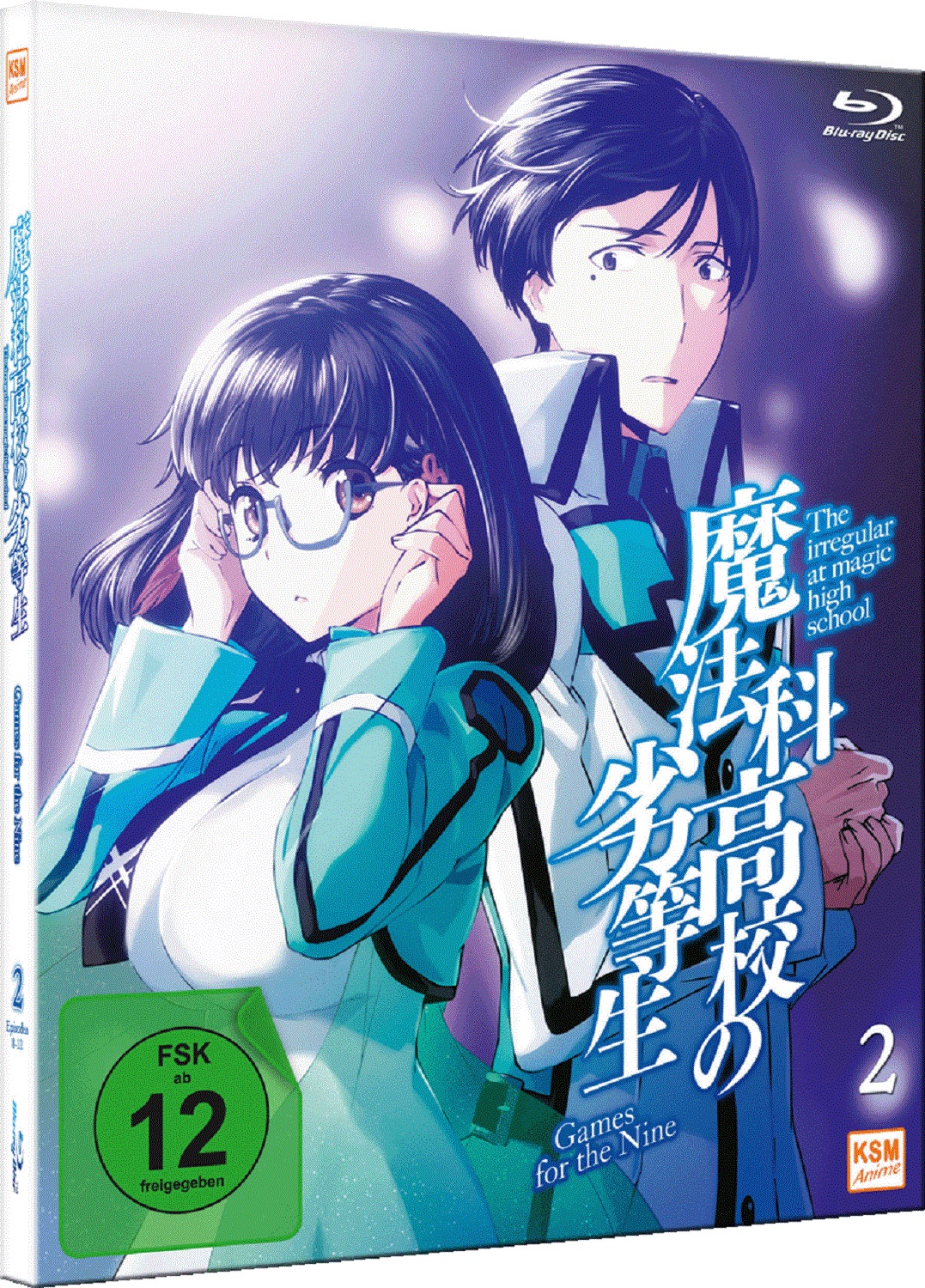 The irregular at Magic High School - Vol.2 - Games for the Nine: Ep. 8-12 Blu-ray The irregular at Magic High School - Vol.2 - Games for the Nine: Ep. 8-12 Blu-ray