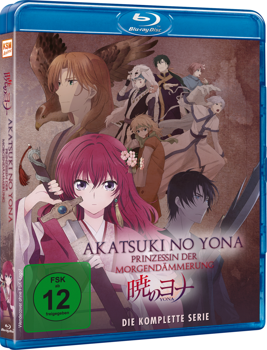 Akatsuki no Yona - Prinzessin der Morgendämmerung - Die komplette Serie: Episode 01-24 [Blu-ray] Thumbnail 2