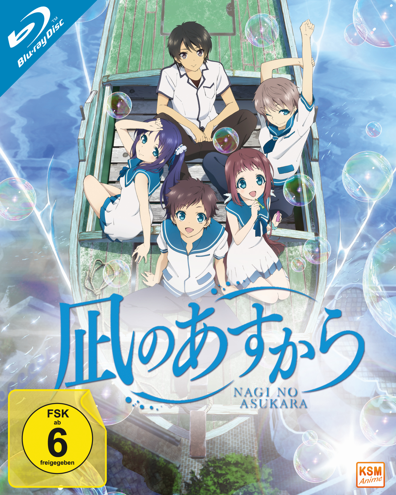 Nagi no Asukara - Volume 1: Episode 01-06 im Sammelschuber Blu-ray