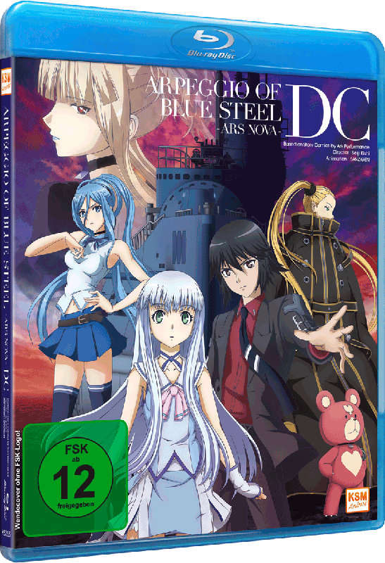 Arpeggio of Blue Steel Ars Nova - DC Blu-ray Image 10