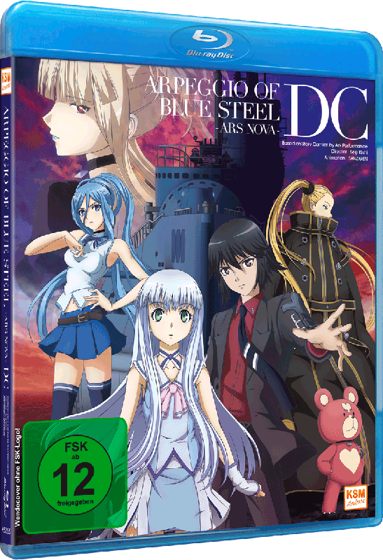 Arpeggio of Blue Steel Ars Nova - DC Blu-ray Arpeggio of Blue Steel Ars Nova - DC Blu-ray