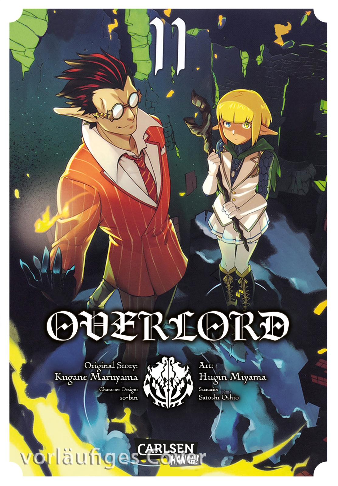 OVERLORD Band 11 (Taschenbuch) Cover OVERLORD Band 11 (Taschenbuch) Cover