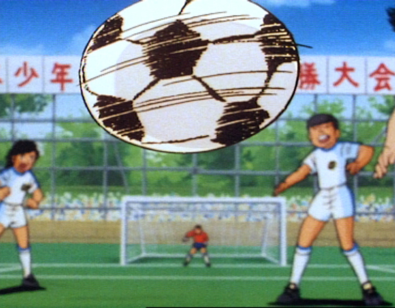 Captain Tsubasa: Die tollen Fußballstars - Limited Gesamtedition: Episode 01-128 Blu-ray Image 20
