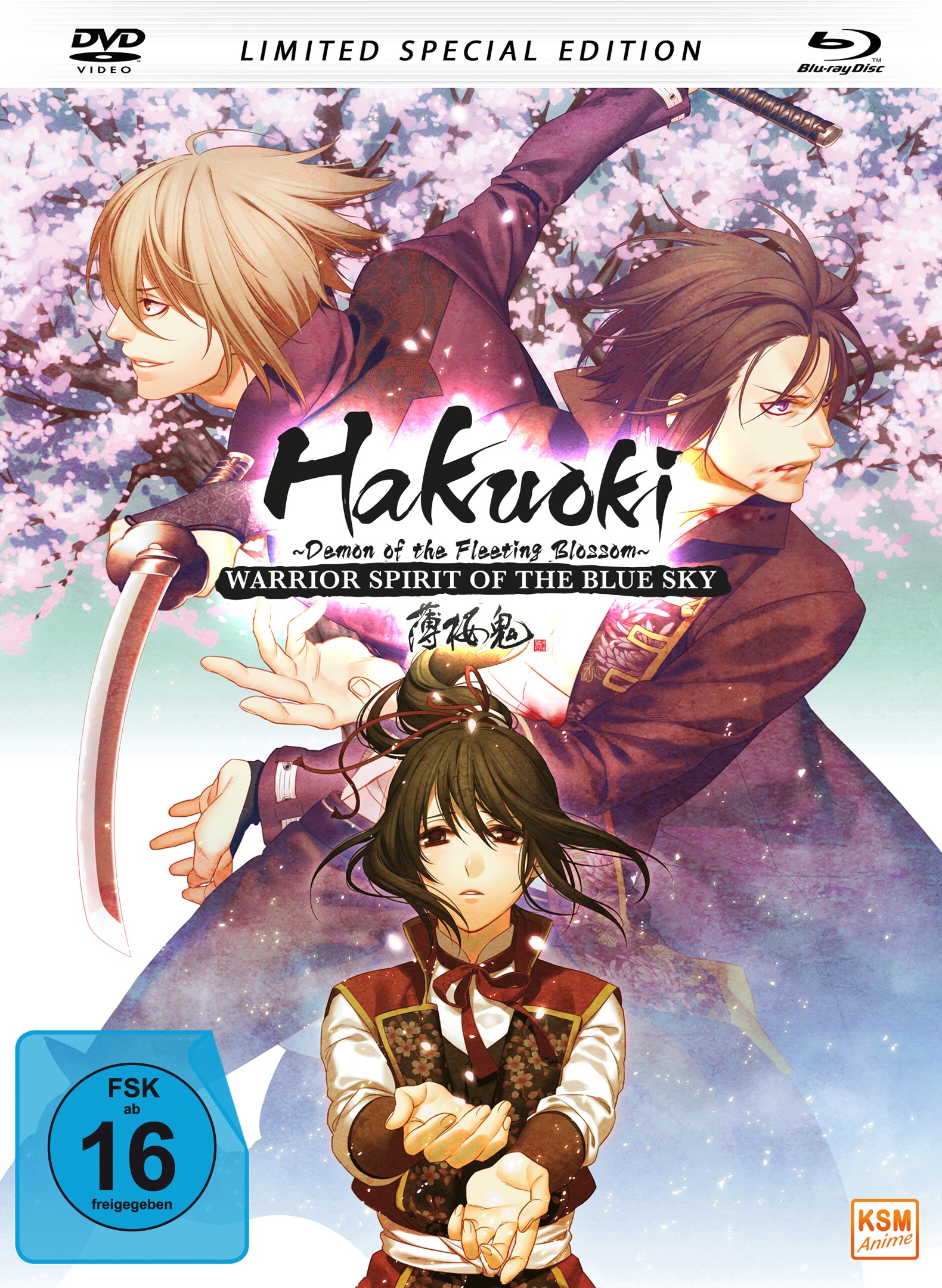 Hakuoki - The Movie 2: Demon of the Fleeting Blossom - Warrior Spirit of the Blue Sky [Mediabook inkl. DVD + Blu-ray]