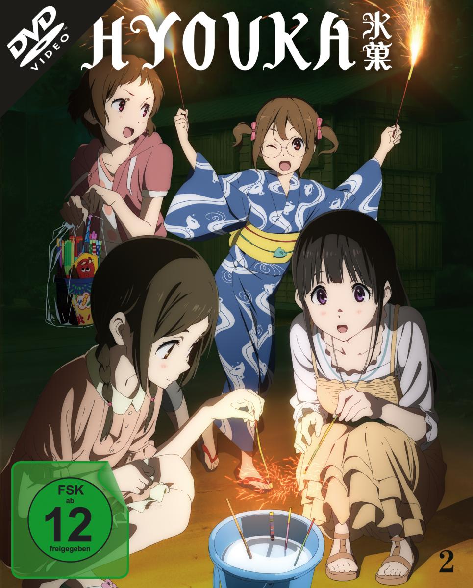 Hyouka - Volume 2: Episode 7-12+OVA [DVD] Cover