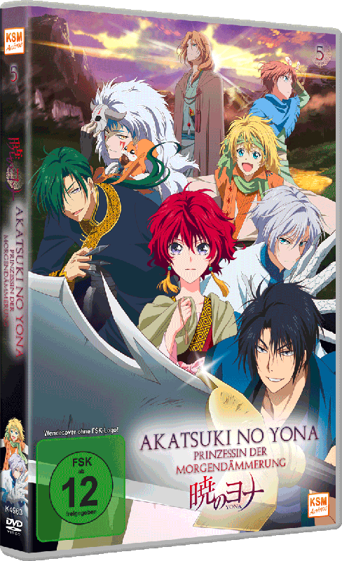 Akatsuki no Yona - Prinzessin der Morgendämmerung - Volume 5: Episode 21-24 [DVD] Image 24
