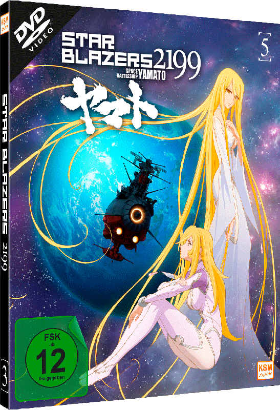 Star Blazers 2199 - Space Battleship Yamato - Volume 5: Episode 22-26 [DVD] Image 23