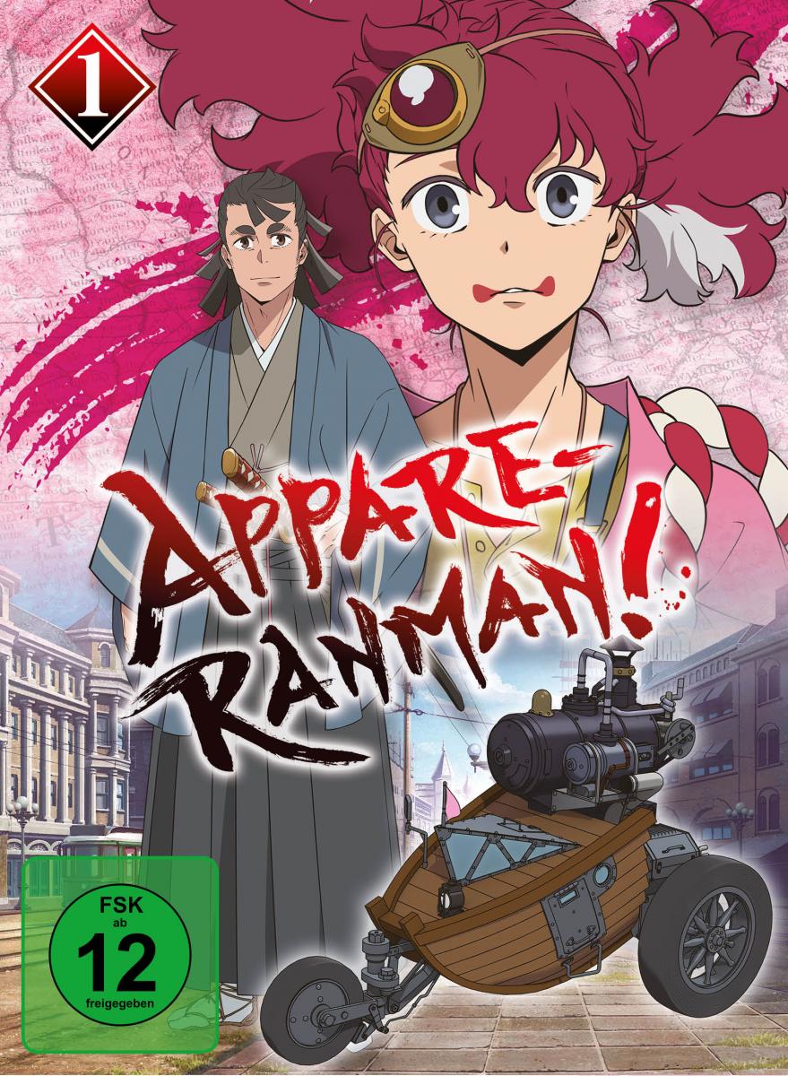 Appare-Ranman! Volume 1: Episode 01-04 [DVD]