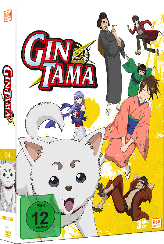 Gintama Box 4: Episode 38-49 [DVD] Image 2