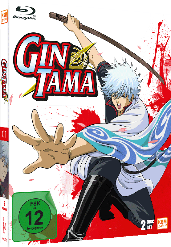 Gintama Box 1: Episode 1-13 Blu-ray Image 2
