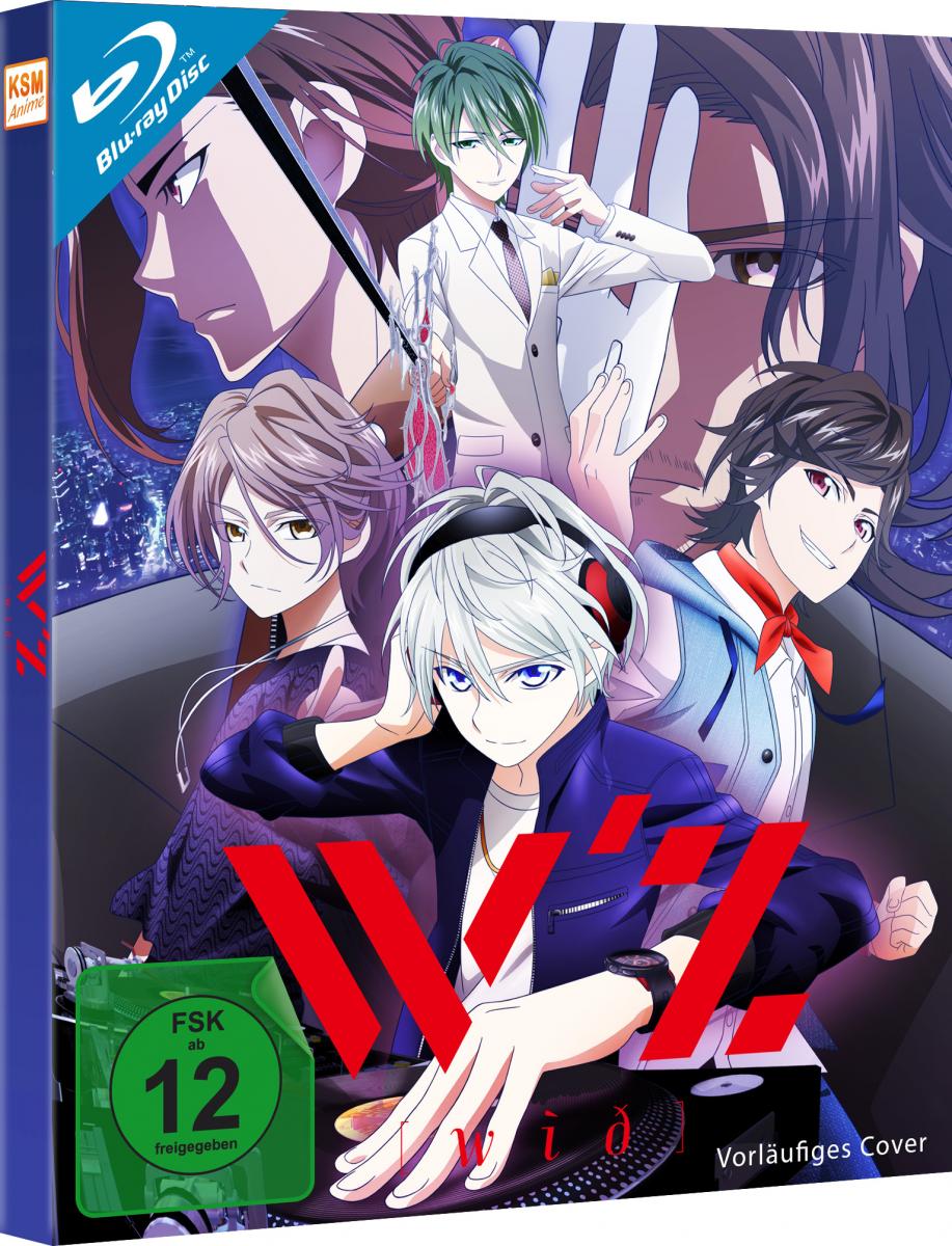 W'z - Volume 1: Episode 01-06 [Blu-ray] Image 2