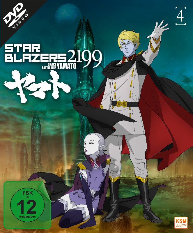 Star Blazers 2199 - Space Battleship Yamato - Volume 4: Episode 17-21 [DVD]