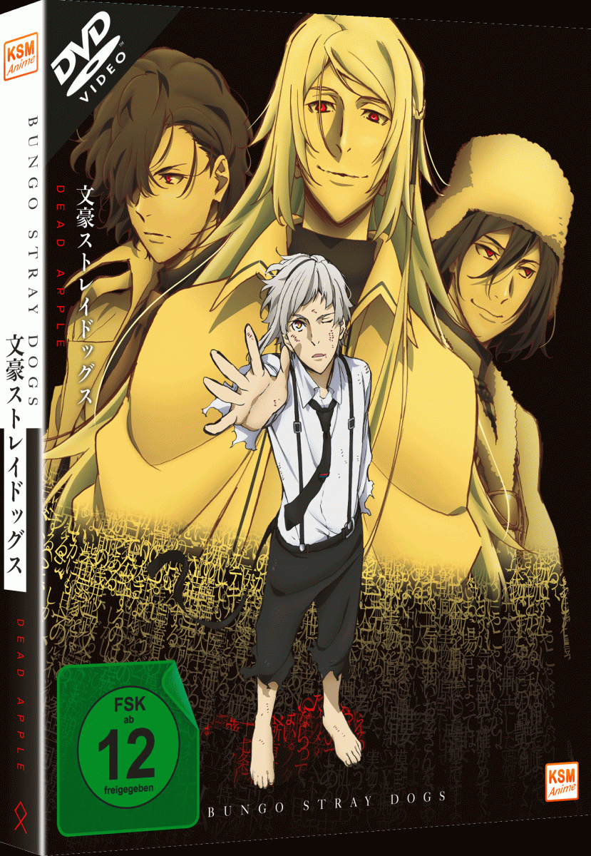 Bungo Stray Dogs - Dead Apple - The Movie [DVD] Image 17