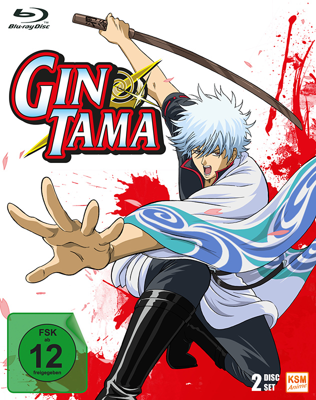 Gintama Box 1: Episode 1-13 Blu-ray