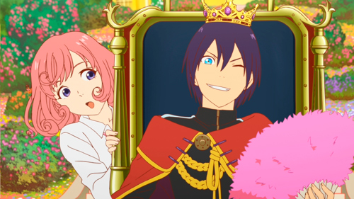 Noragami Aragoto - Volume 1: Episode 01-06 Blu-ray Noragami Aragoto - Volume 1: Episode 01-06 Blu-ray