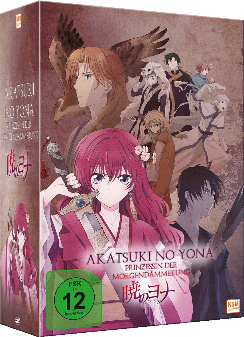Akatsuki no Yona - Prinzessin der Morgendämmerung - Gesamtedition: Episode 01-24 [DVD] Image 16