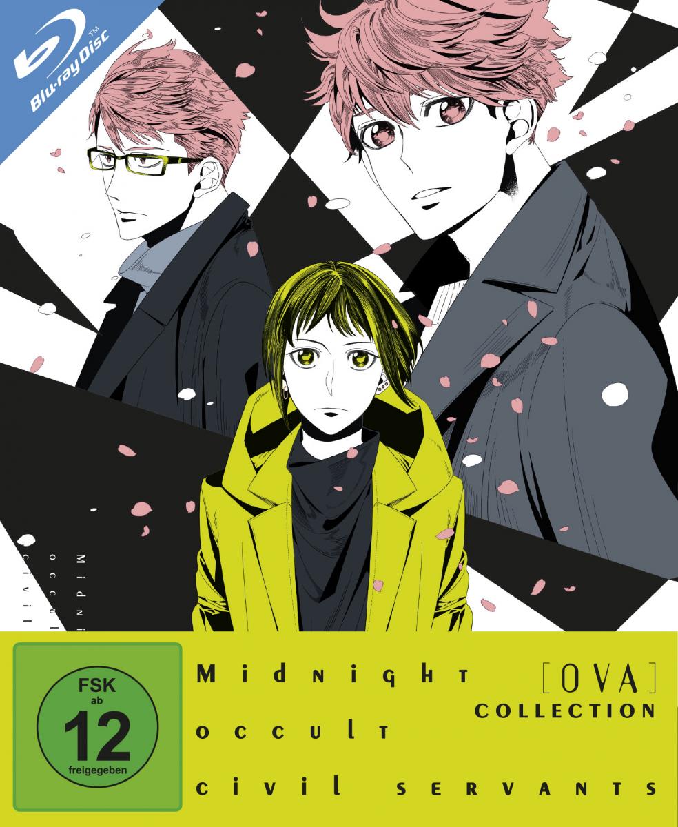 Midnight Occult Civil Servants - OVA-Collection [Blu-ray]