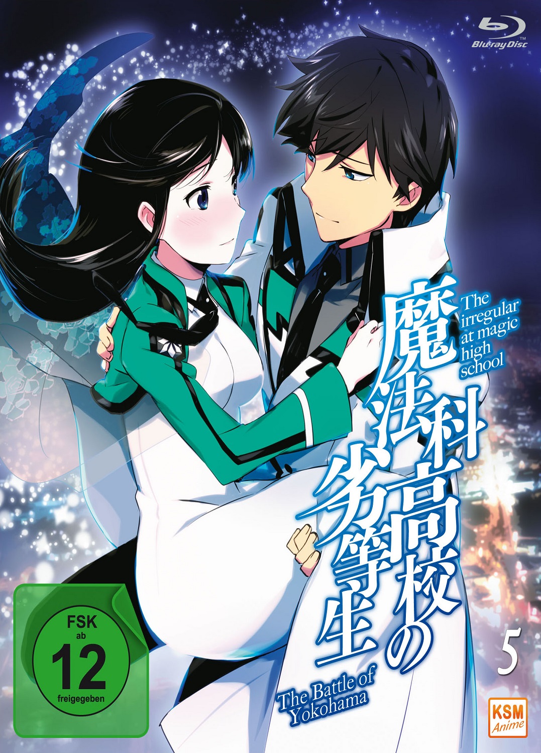 The irregular at Magic High School - Vol.5 - The Battle of Yokohama: Ep. 23-26 Blu-ray Cover The irregular at Magic High School - Vol.5 - The Battle of Yokohama: Ep. 23-26 Blu-ray Cover