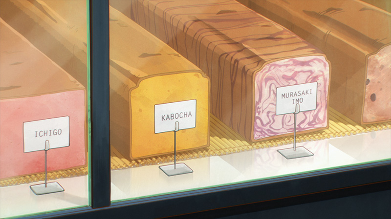 ACCA: 13 Territory Inspection Dept. - Volume 1: Episode 01-04 Blu-ray ACCA: 13 Territory Inspection Dept. - Volume 1: Episode 01-04 Blu-ray
