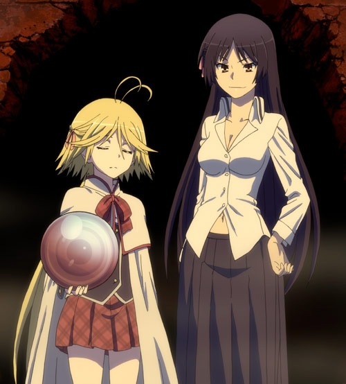 Trinity Seven - Volume 1: Episode 01-04 Blu-ray Trinity Seven - Volume 1: Episode 01-04 Blu-ray